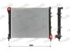 FRIGAIR 0104.3134 Radiator, engine cooling